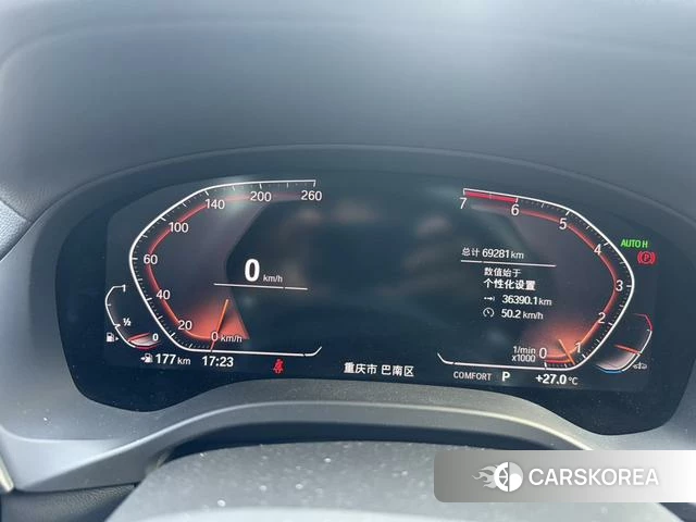 BMW X3 id 4234870 из Китая 8