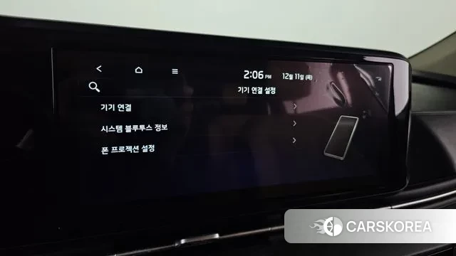 Kia Carnival 4th generation id 3467683 из Кореи 8