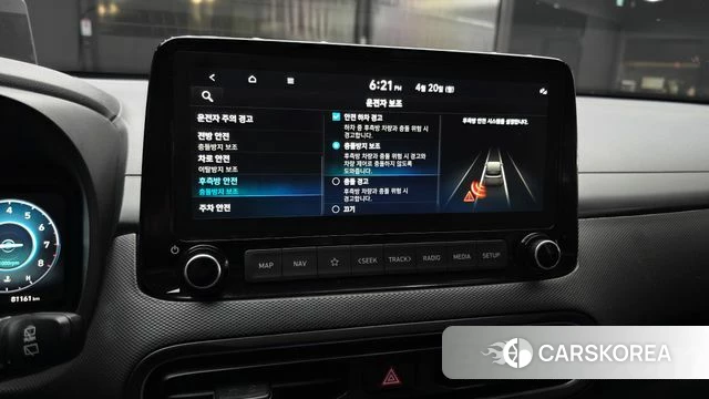 Hyundai The New Kona id 4019482 из Кореи 8