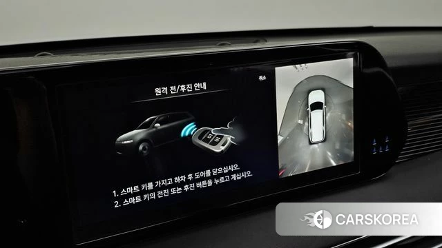 Hyundai The New Palisade id 4506712 из Кореи 7