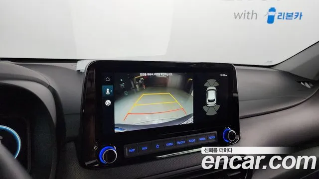 Hyundai The New Kona Hybrid id 2852789 из Кореи 8