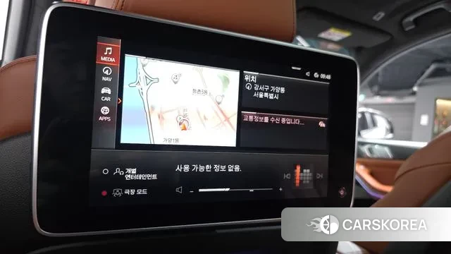 BMW X7 (G07) id 3361785 из Кореи 8