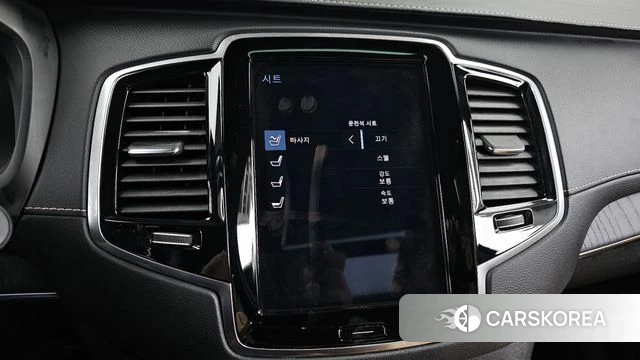 Volvo XC90 second Generation id 3851609 из Кореи 8