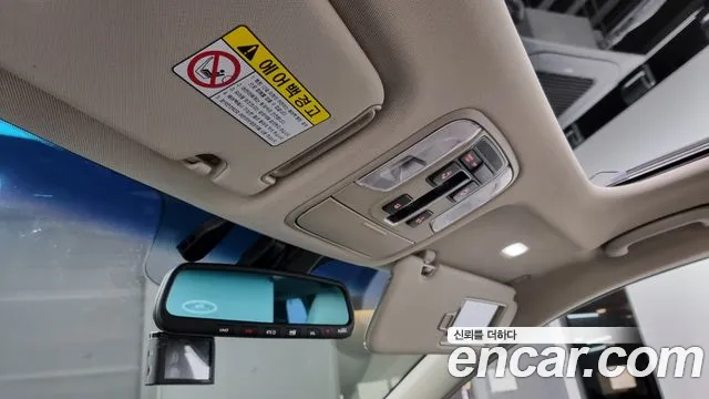 Kia The New Carnival id 2647312 из Кореи 8