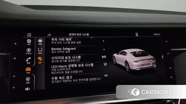 Bentley Continental GT 3rd Generation id 3195758 из Кореи 8