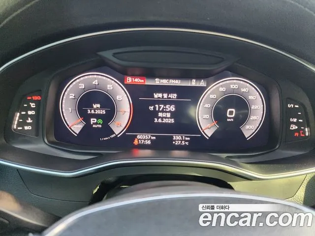 Audi A7 (4K) id 2784586 из Кореи 8