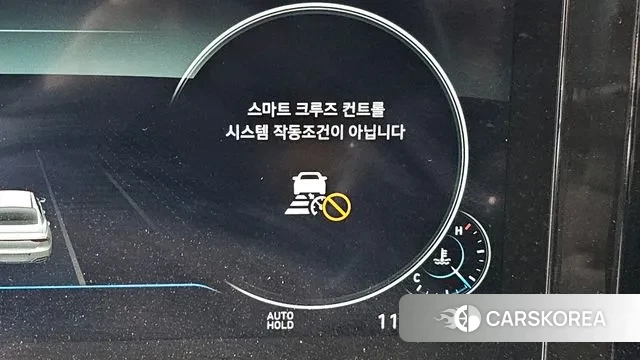 Hyundai The New Grandeur IG id 3468836 из Кореи 8