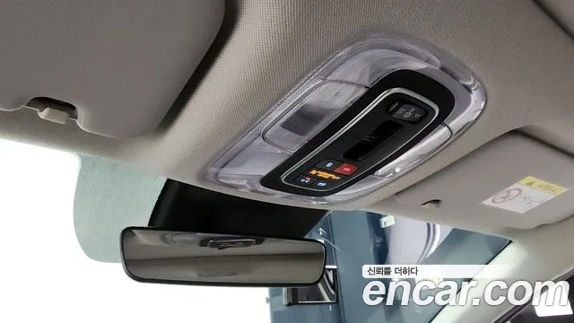 Hyundai Avante Hybrid (CN7) id 2926476 из Кореи 8