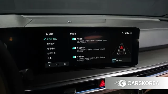 Kia The New Sorento 4th Generation id 3359934 из Кореи 8