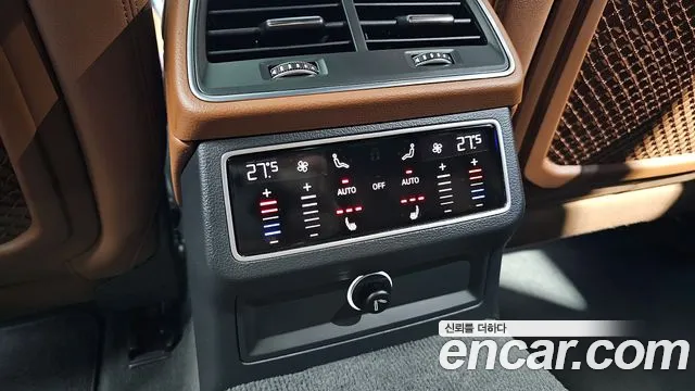 Audi A6 (C8) id 2756424 из Кореи 8