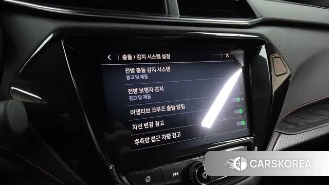 Chevrolet (GM Daewoo) Trailblazer id 3770373 из Кореи 8