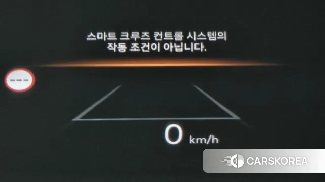 Hyundai Grandeur Hybrid (GN7) id 3002487 из Кореи 8