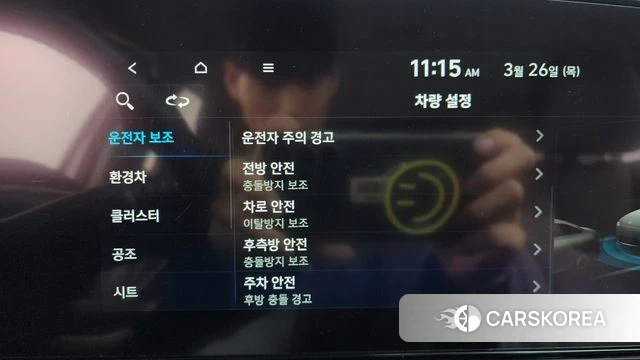 Hyundai Avante Hybrid (CN7) id 3842792 из Кореи 8