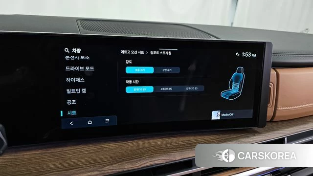 Hyundai Santa Fe (MX5) id 4279526 из Кореи 8