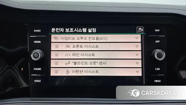 Volkswagen 7th Generation of Jetta id 3467715 из Кореи 8