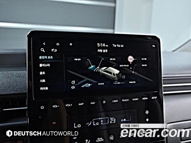 Hyundai Staria id 2899540 из Кореи 8