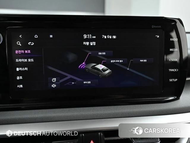 Kia K5 3rd generation id 4549977 из Кореи 8