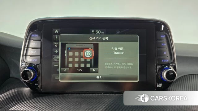 Hyundai All New Tucson id 3861131 из Кореи 8