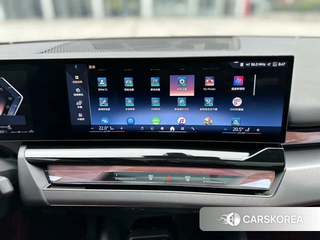 BMW 5 series id 4277557 из Китая 8