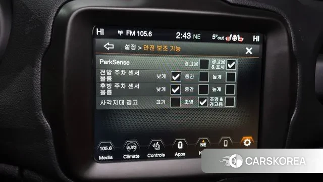 Jeep Renegade id 3513513 из Кореи 8