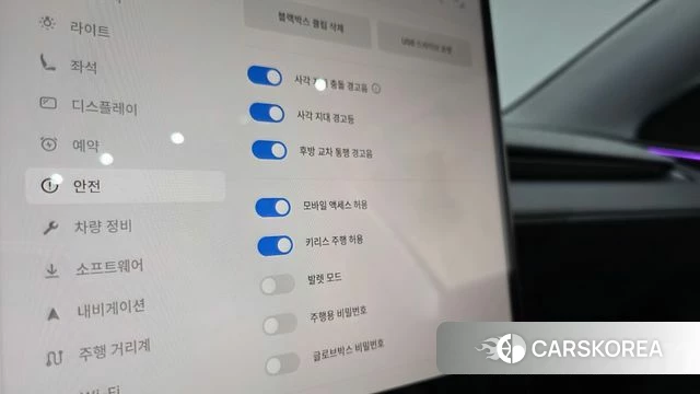 Tesla Model Y id 4336542 из Кореи 8