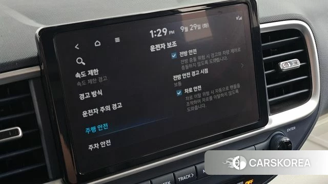 Hyundai Venue id 4921388 из Кореи 8
