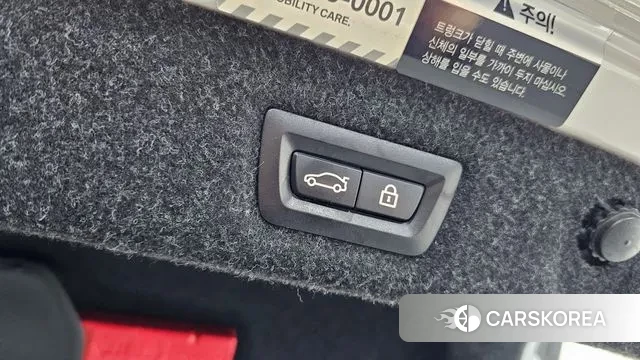 BMW 5 Series (G30) id 3493949 из Кореи 8