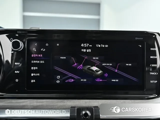 Kia K5 Hybrid 3rd Generation id 3454061 из Кореи 8