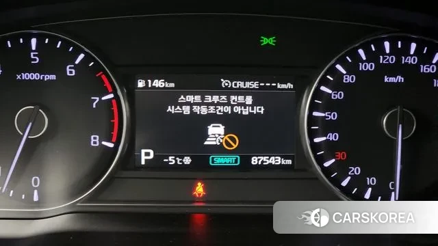 Kia K7 Premier id 3520106 из Кореи 8