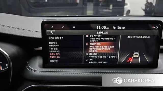 Genesis The New G70 id 3614978 из Кореи 8