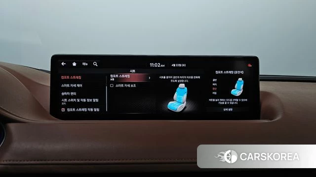 Genesis G80 (RG3) id 4187737 из Кореи 8