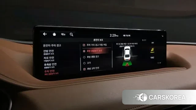 Genesis G80 (RG3) id 3012419 из Кореи 8