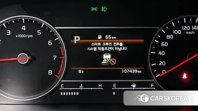 Kia Sorento 4th Generation id 3503386 из Кореи 8