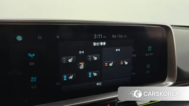 Hyundai Ionic 6 id 3032026 из Кореи 8