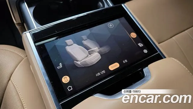 Land Rover Range Rover 5th Generation id 2703782 из Кореи 8