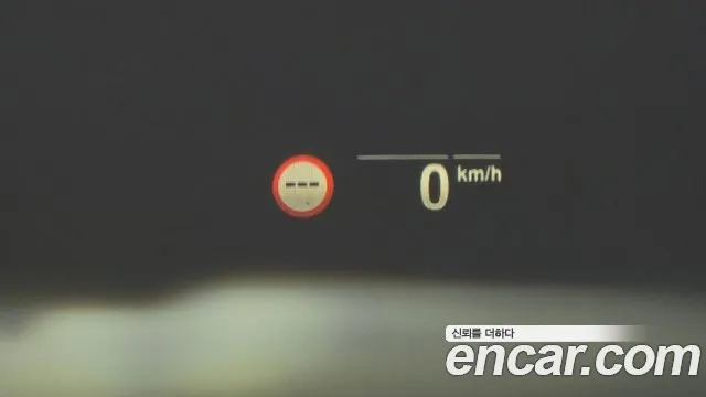 BMW 5 Series (G30) id 2949973 из Кореи 8