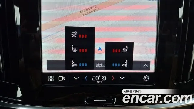 Volvo S90 id 2924554 из Кореи 8