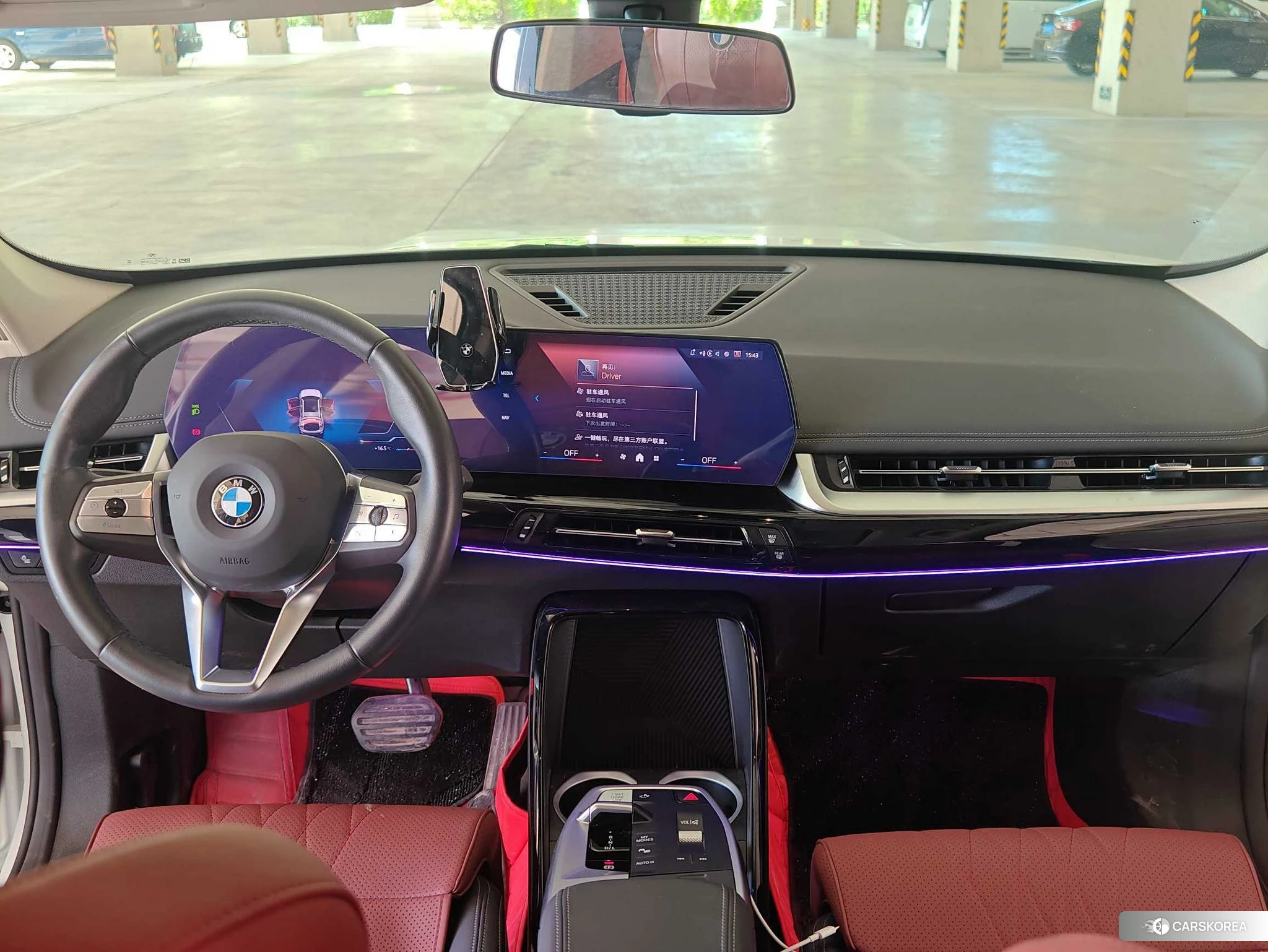 BMW X1 id 4461542 из Китая 8