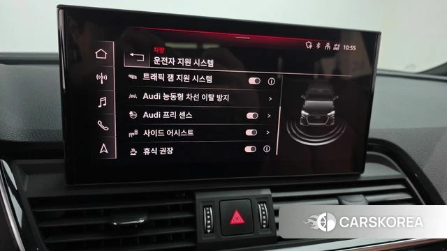 Audi Q5 (FY) id 3964514 из Кореи 8