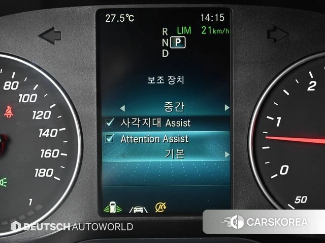 Mercedes-Benz Sprinter id 3899420 из Кореи 8