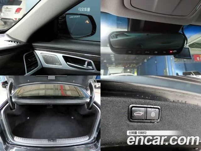 Genesis G80 id 2933018 из Кореи 8