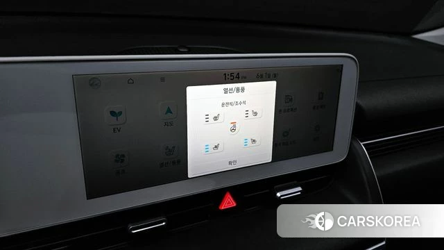 Hyundai Ionic 5 id 4396081 из Кореи 8