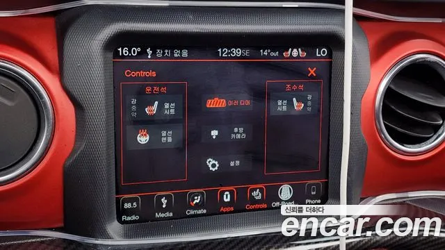 Jeep Wrangler (JL) id 2707491 из Кореи 8