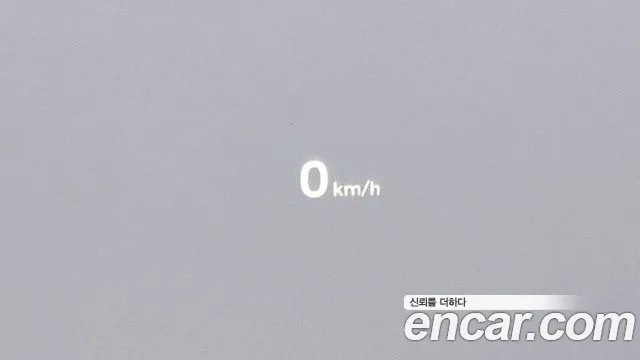 Hyundai The New Grandeur IG Hybrid id 2714294 из Кореи 8