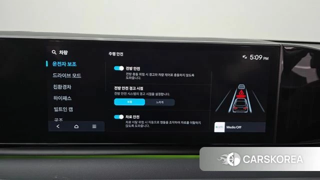 Hyundai Grandeur Hybrid (GN7) id 4456934 из Кореи 8