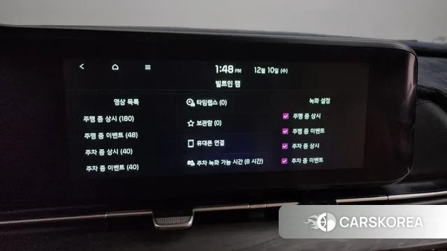 Kia Carnival 4th generation id 3462474 из Кореи 8