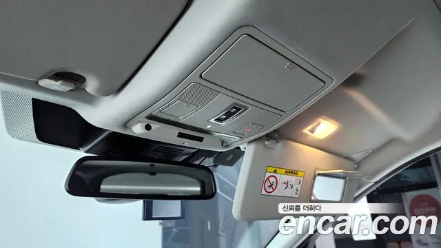 Land Rover Discovery Sports id 2267349 из Кореи 8