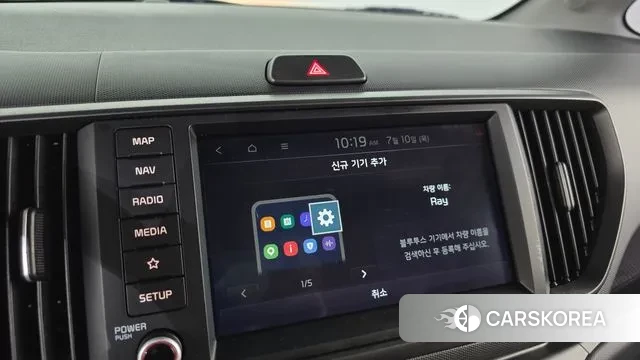 Kia The New Kia Ray id 2915408 из Кореи 8