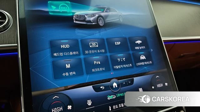 Mercedes-Benz S-Class W223 id 3964710 из Кореи 8