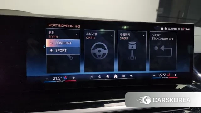 BMW X7 (G07) id 3763956 из Кореи 8